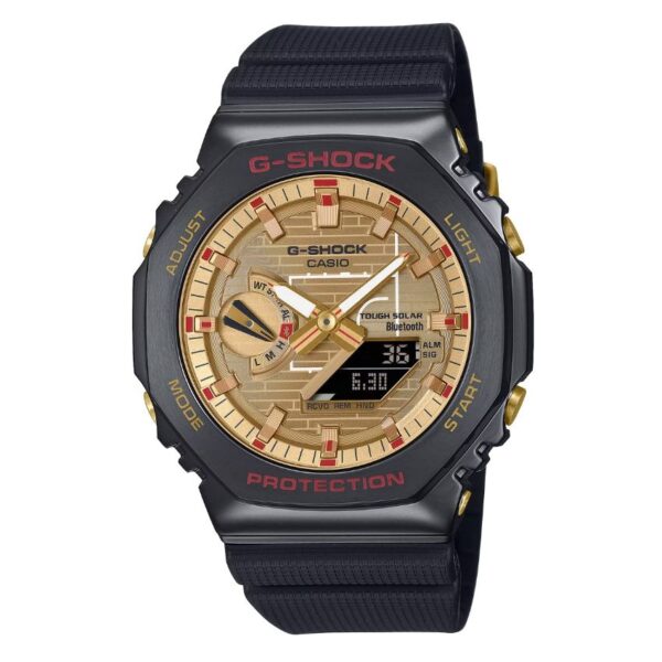 Casio GBM-2100RH-1ADR Men’s G-Shock G-STEEL Rui Hachimura Limited Edition Solar Bluetooth Black Resin Watch